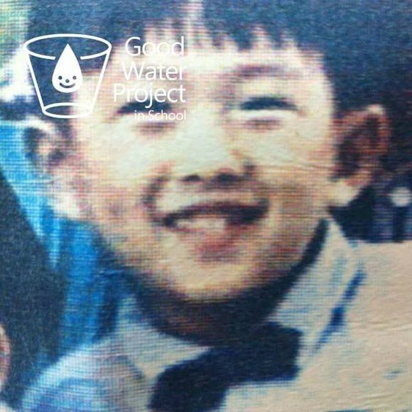 Meet your Posher, Hyeonjun - Picture 1 of 1